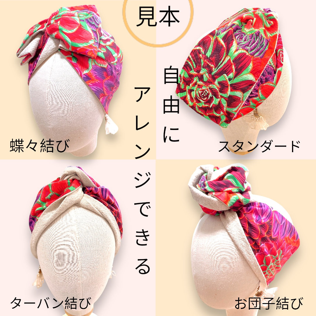 1番人気 黒の花柄ヘアターバン(ワイヤーターバン)