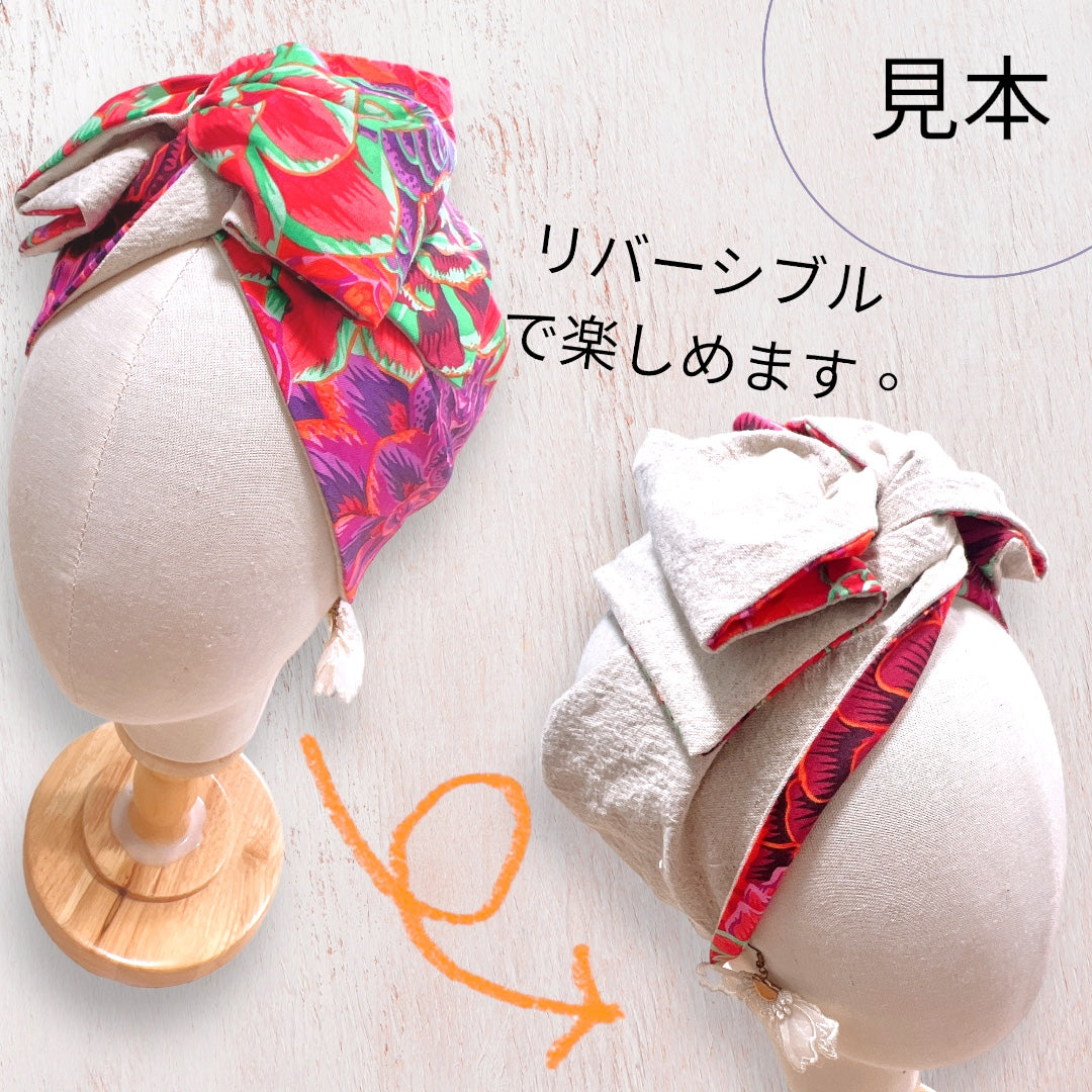 アフリカ 青 ピンク 黄色 エスニック リバーシブル ヘアターバン ワイヤーターバン